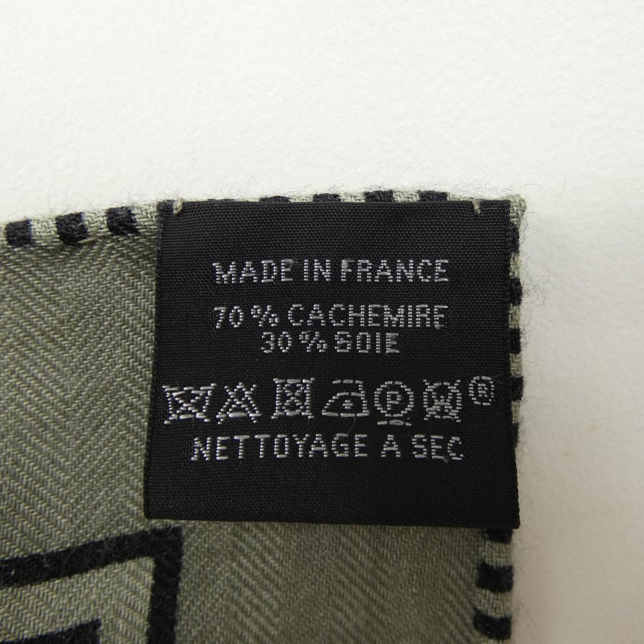 エルメス HERMES ショール