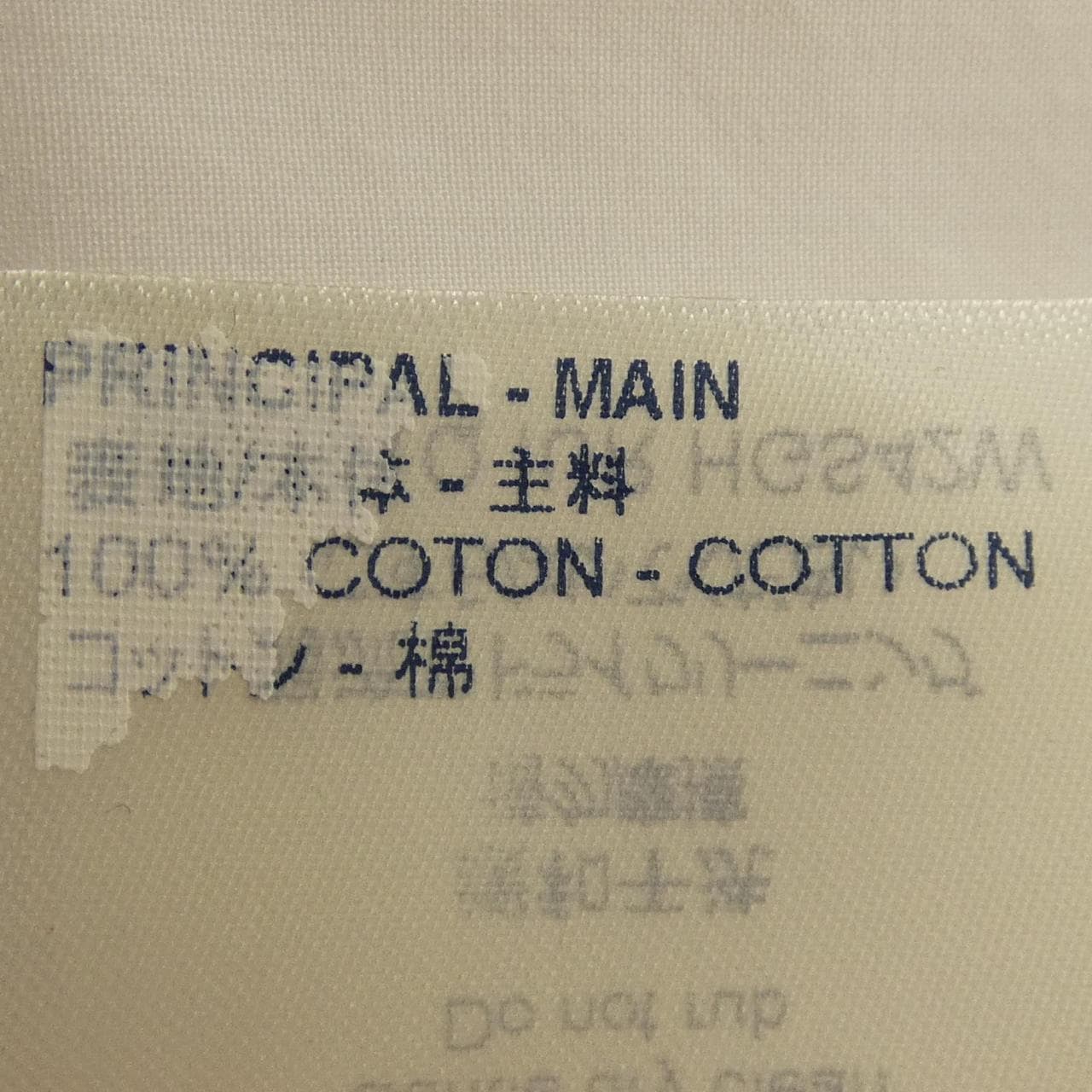 ルイヴィトン LOUIS VUITTON HGS42WIUR シャツ