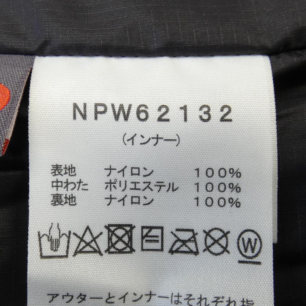 ザノースフェイス THE NORTH FACE ブルゾン