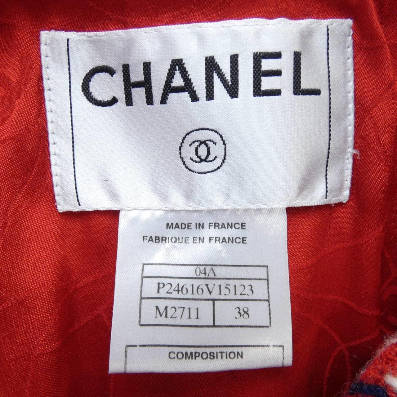 【ヴィンテージ】シャネル CHANEL ジャケット