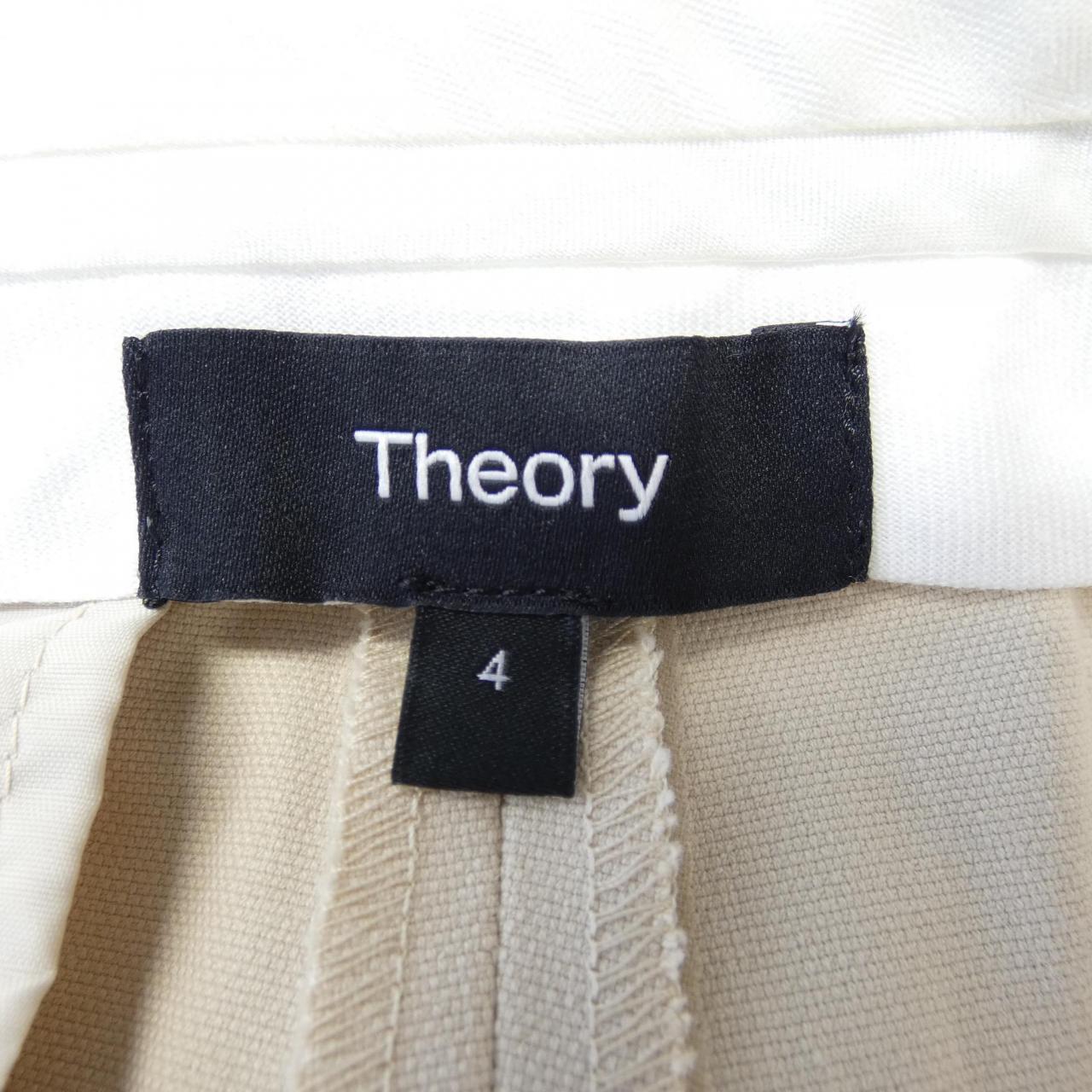 セオリー theory パンツ