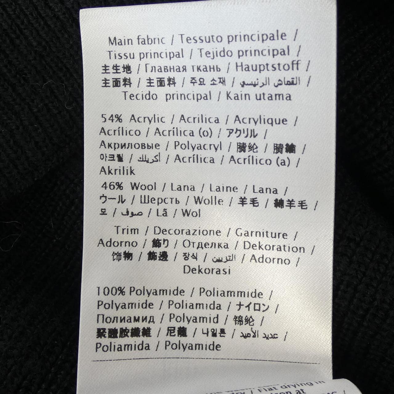 レッドバレンティノ RED VALENTINO ニット