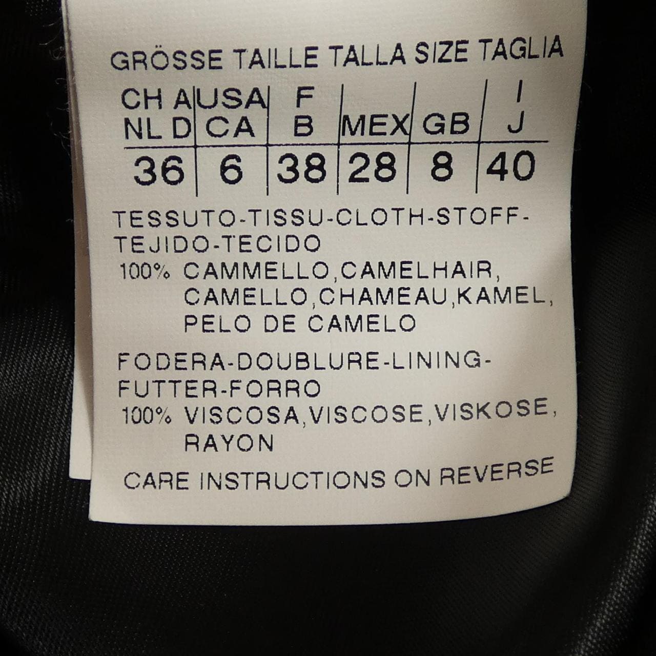 マックスマーラ Max Mara 101607 コート