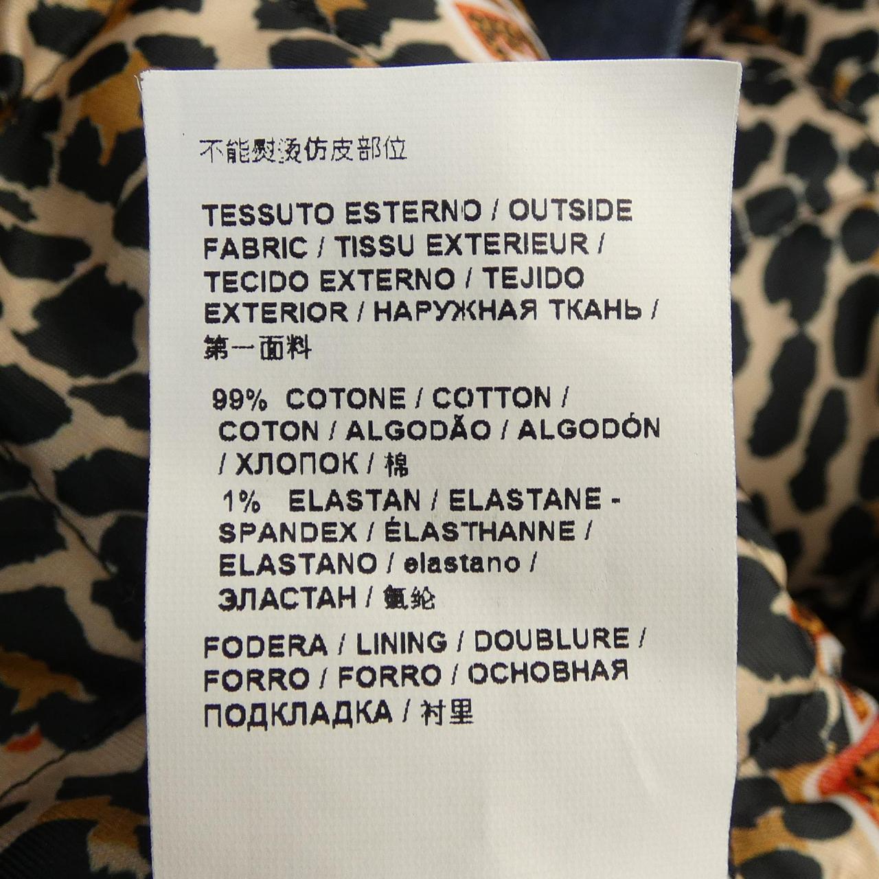 ピンコ PINKO デニムジャケット