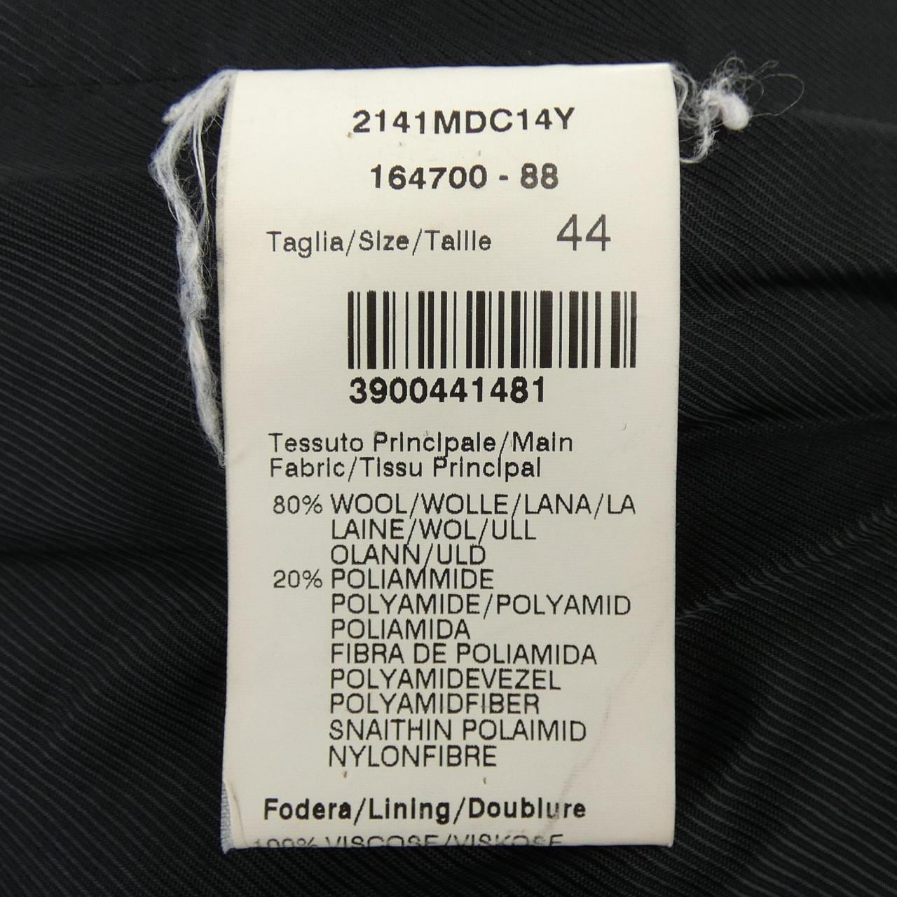 エムエスジーエム MSGM コート