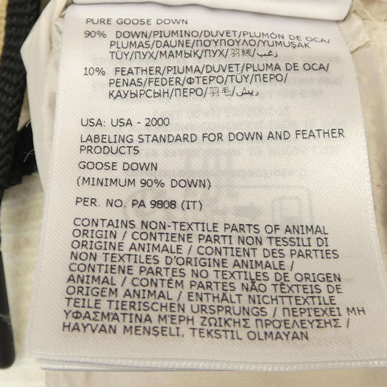 モンクレールグルノーブル MONCLER GRENOBLE I20989B00010 ダウンジャケット