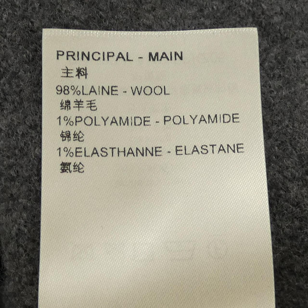 ルイヴィトン LOUIS VUITTON FPKZ05AMO スカート