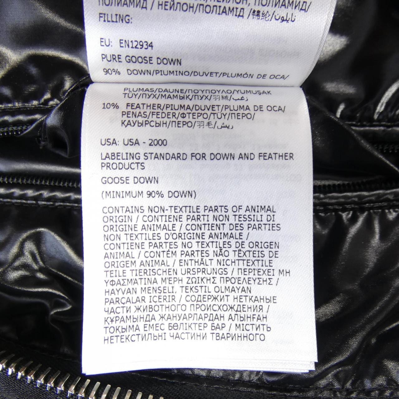 モンクレール MONCLER KITA ダウンベスト