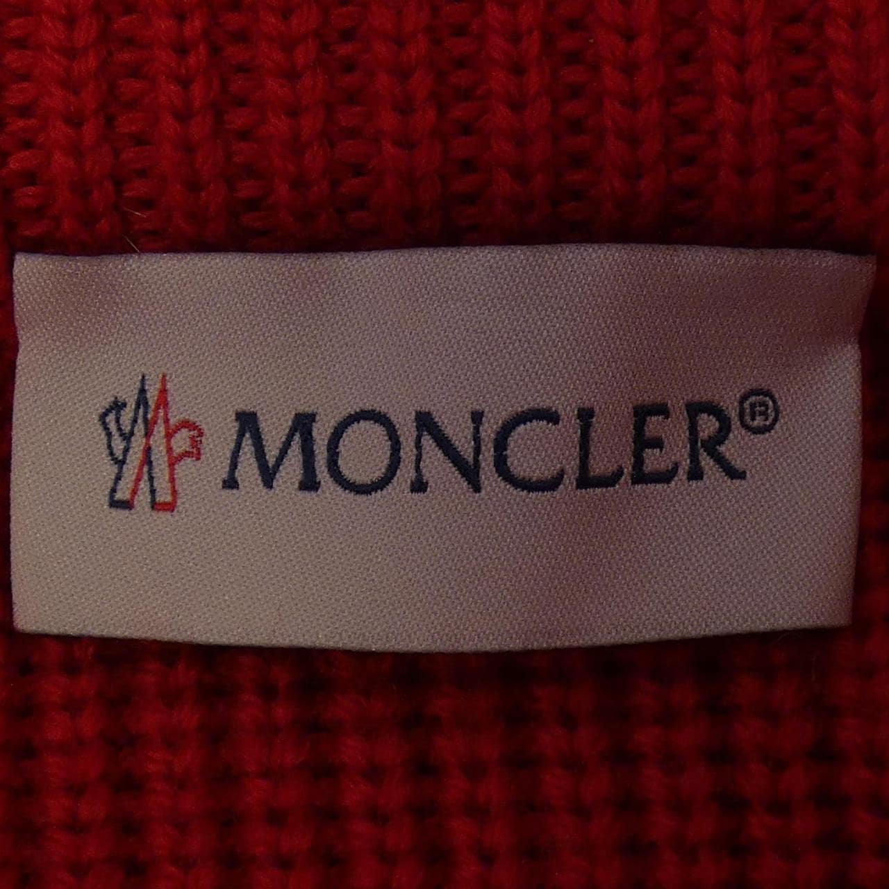 モンクレール MONCLER 20919416200 ダウンジャケット
