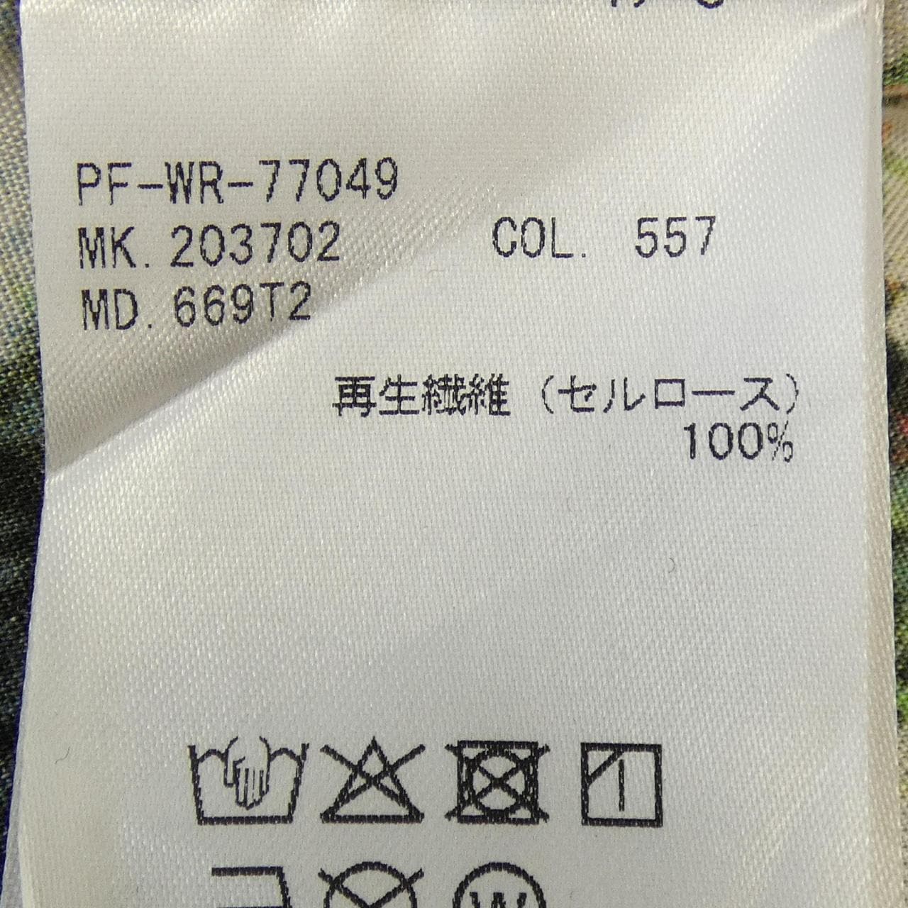 ポールスミス Paul Smith シャツ