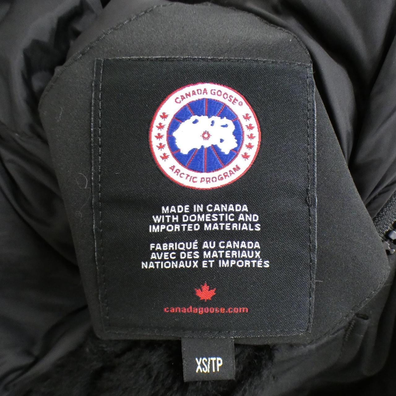カナダグース CANADA GOOSE 3438JM JASPER ジャスパー ダウンジャケット