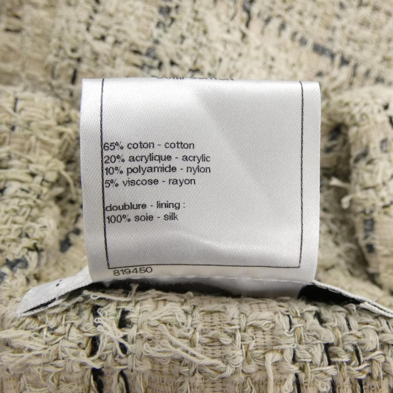 シャネル CHANEL P53077V39681 ジャケット