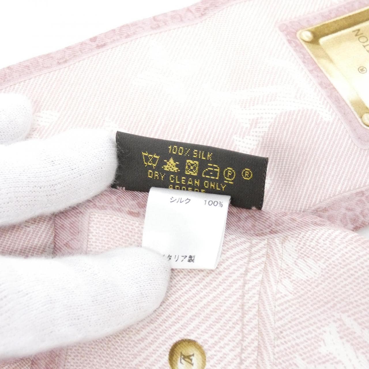 ルイヴィトン バンドー ニュー デニム M72339 スカーフ