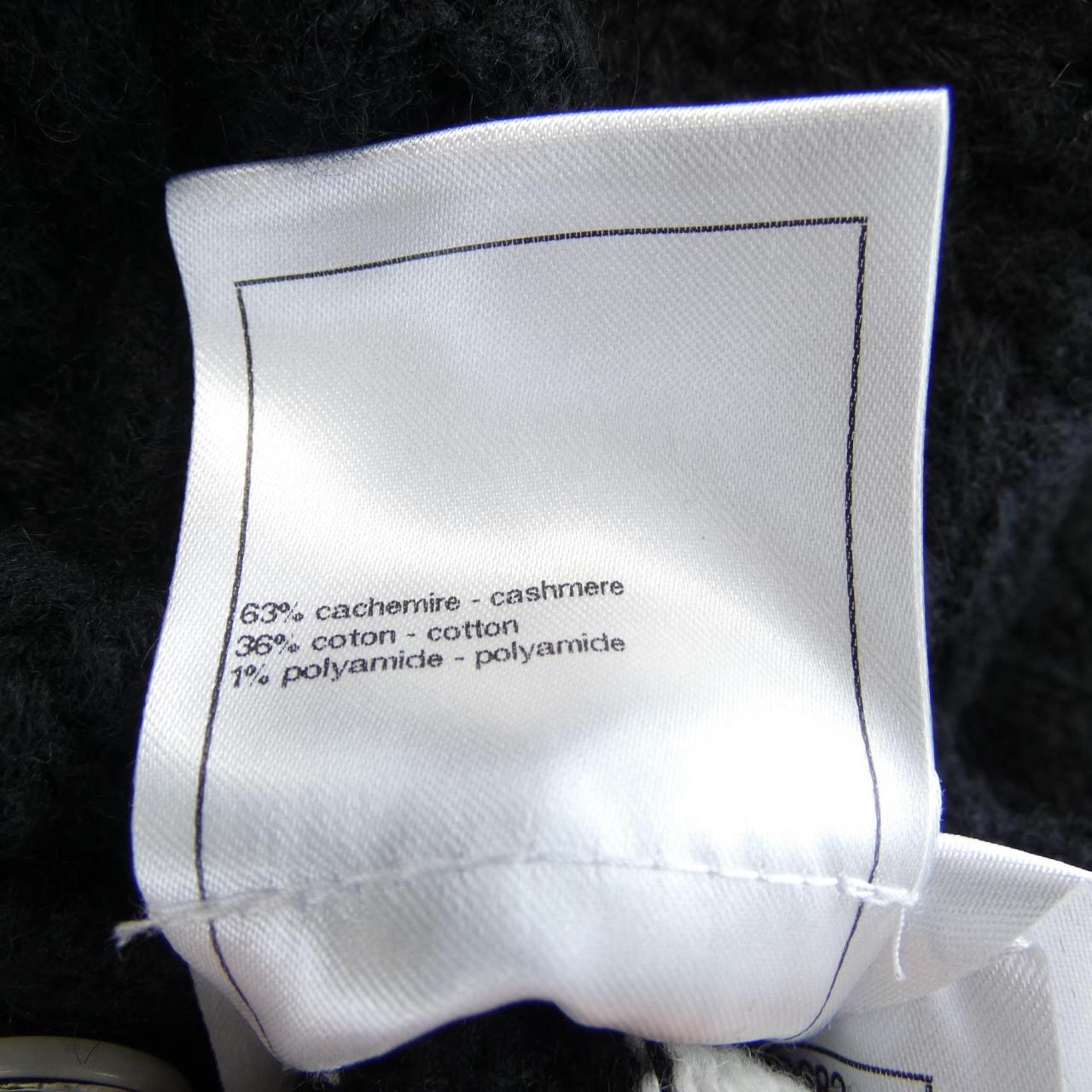 シャネル CHANEL LOOK54 P74553K10682 23P カーディガン