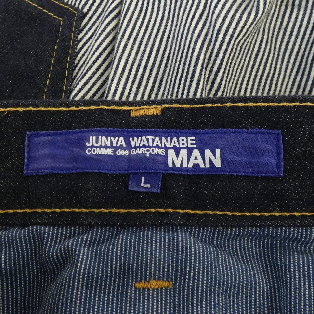 ジュンヤワタナベマン JUNYA WATANABE MAN WR-P005 ジーンズ