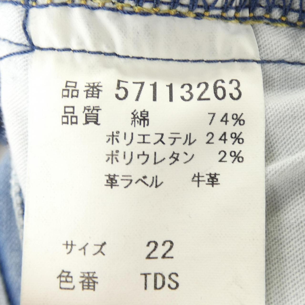 ヤヌーク YANUK 57113263 ジーンズ