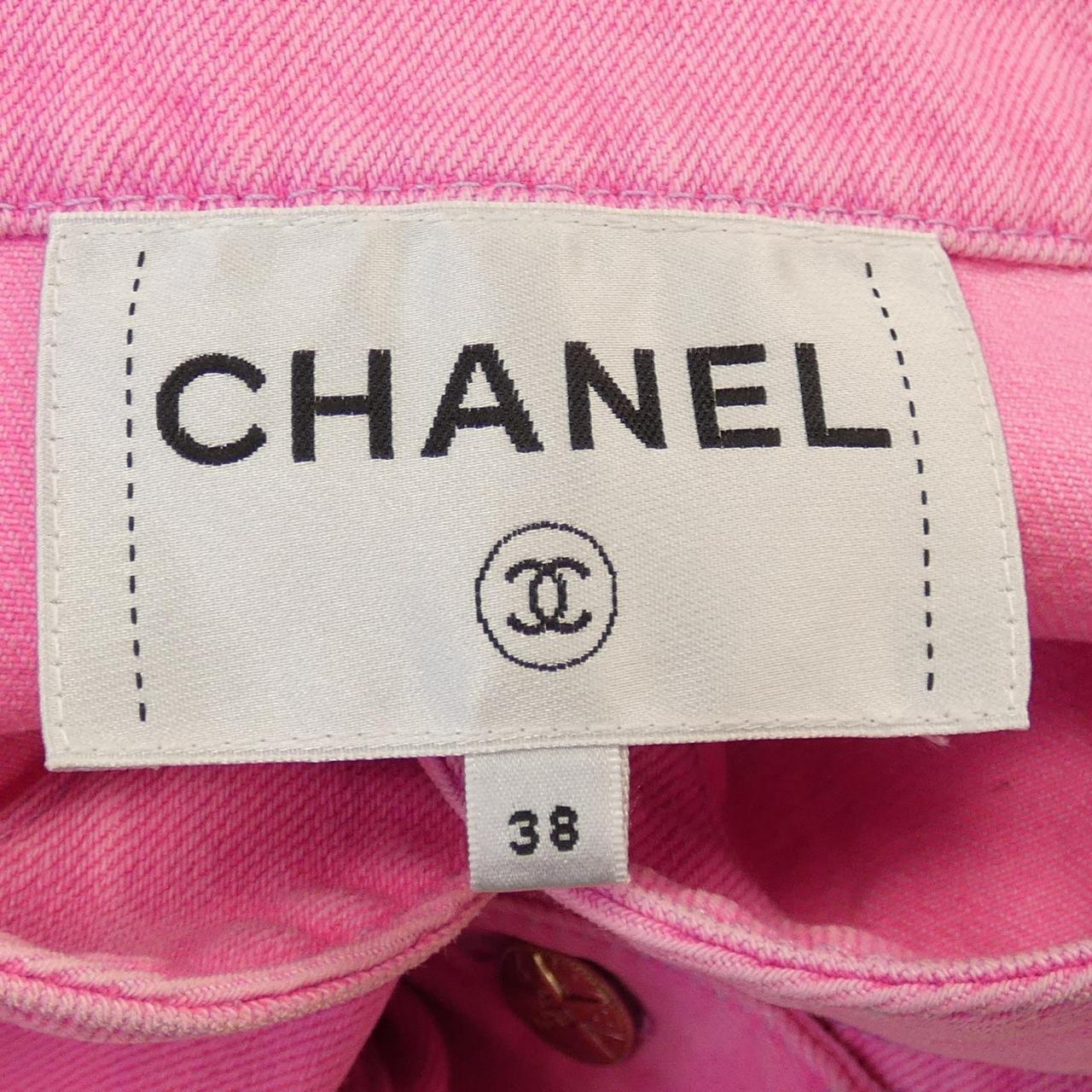 CHANEL CHANEL Denim Jacket