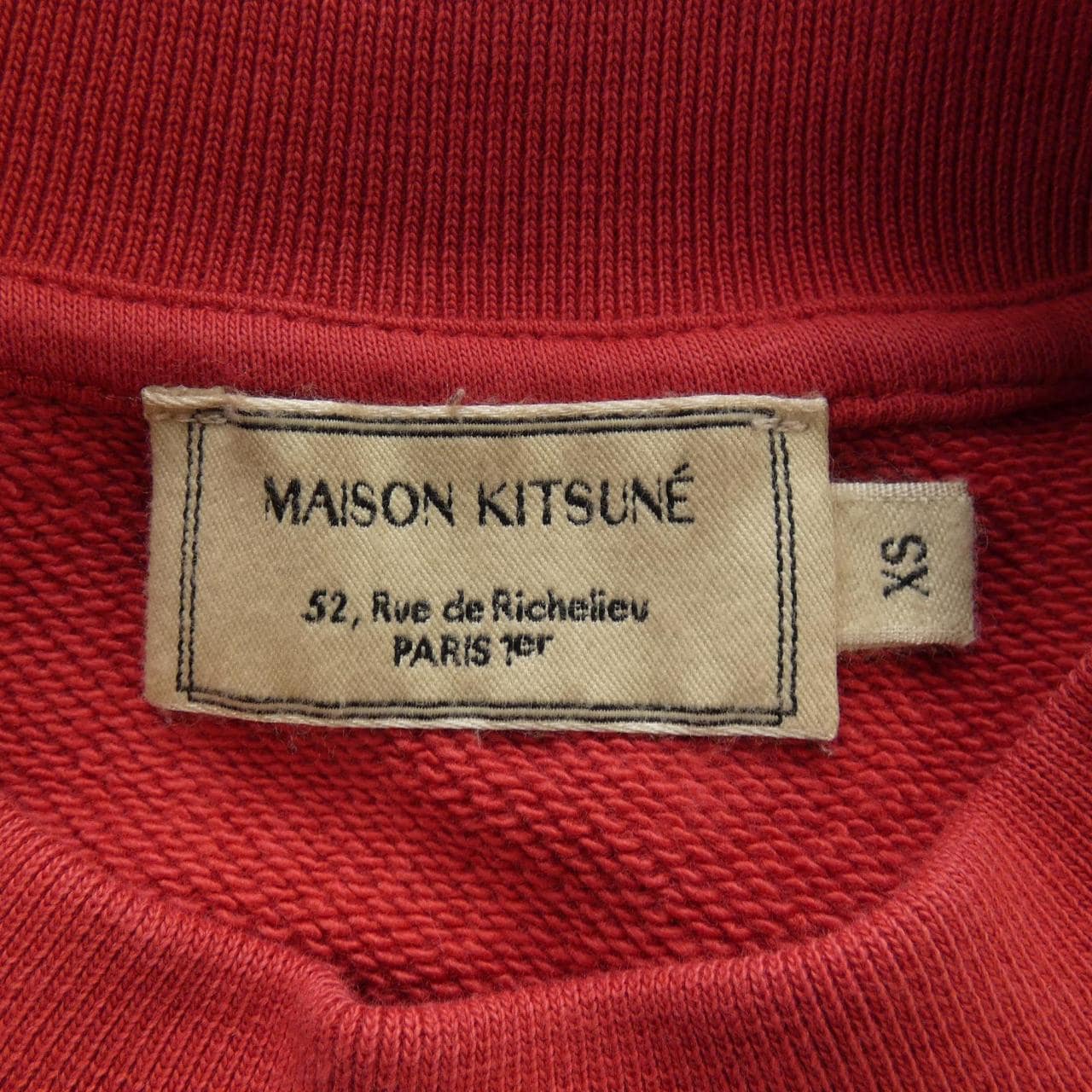 メゾンキツネ MAISON KITSUNE スウェット