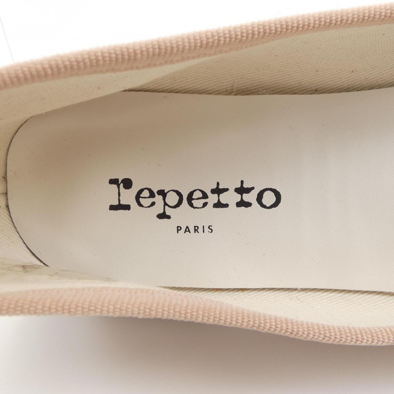 レペット repetto シューズ