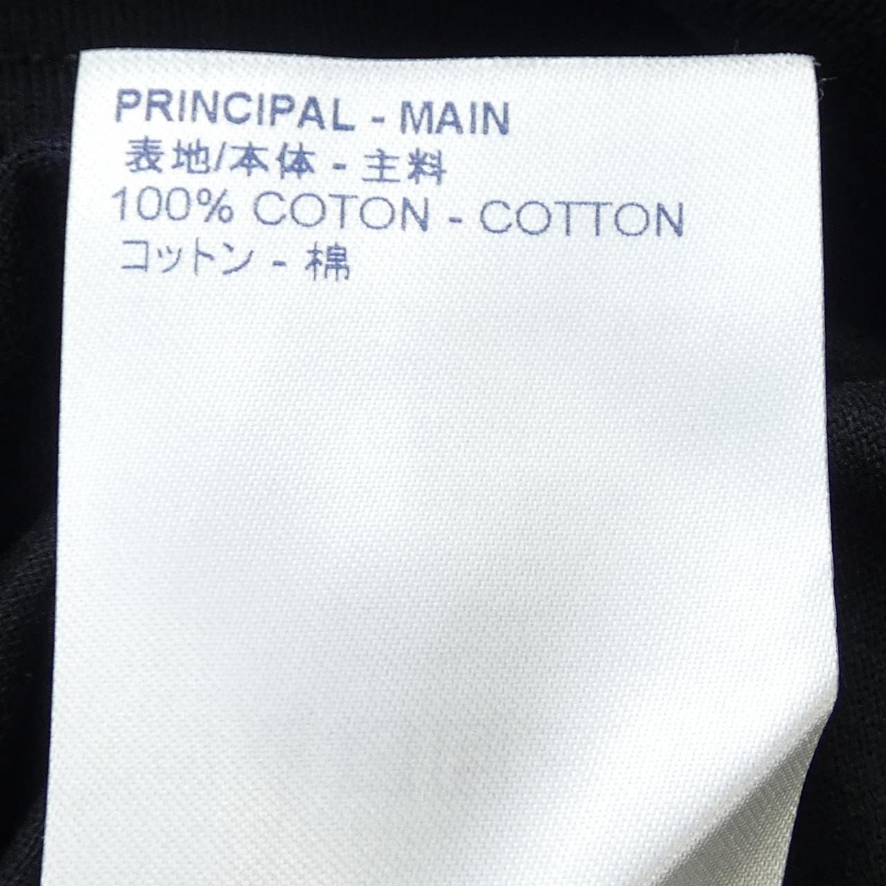 ルイヴィトン LOUIS VUITTON LVスモークプリンテッド HHY90WNPG Tシャツ