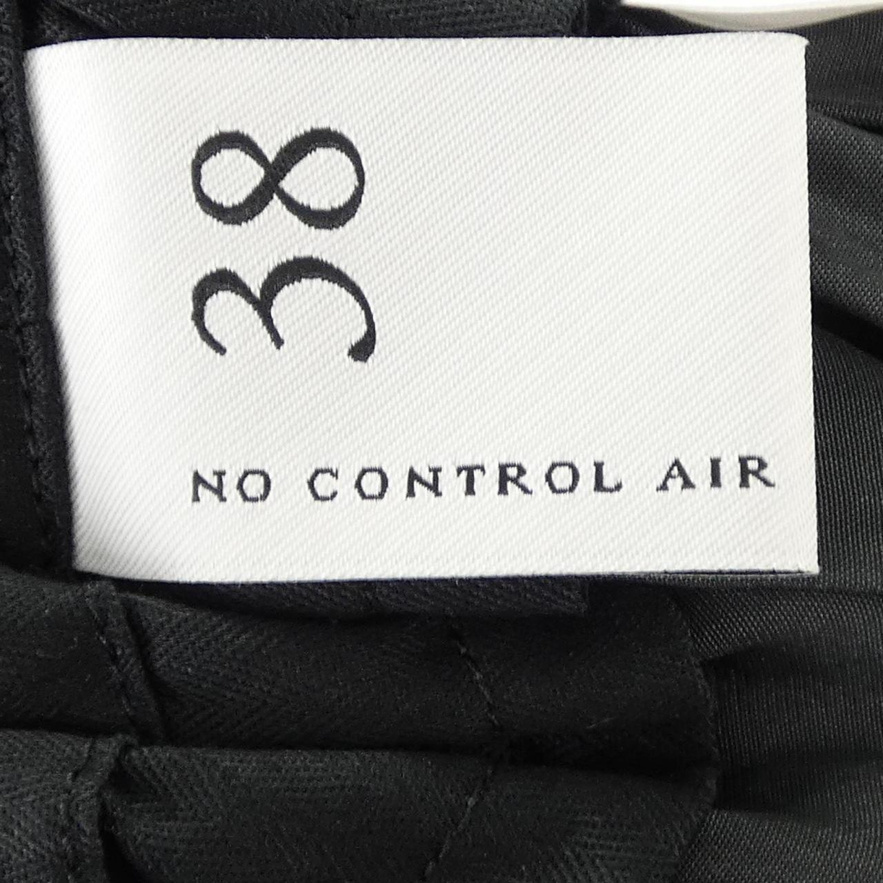 ノーコントロールエアー NO CONTROL AIR スカート