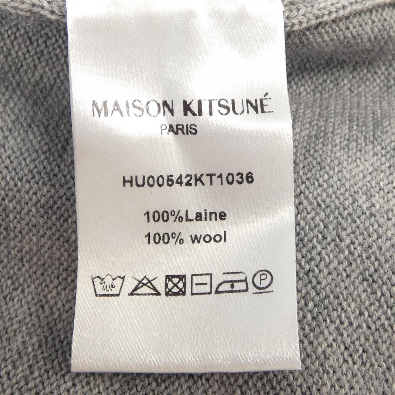 MAISON KITSUNE HU00542KT1036 Cardigan