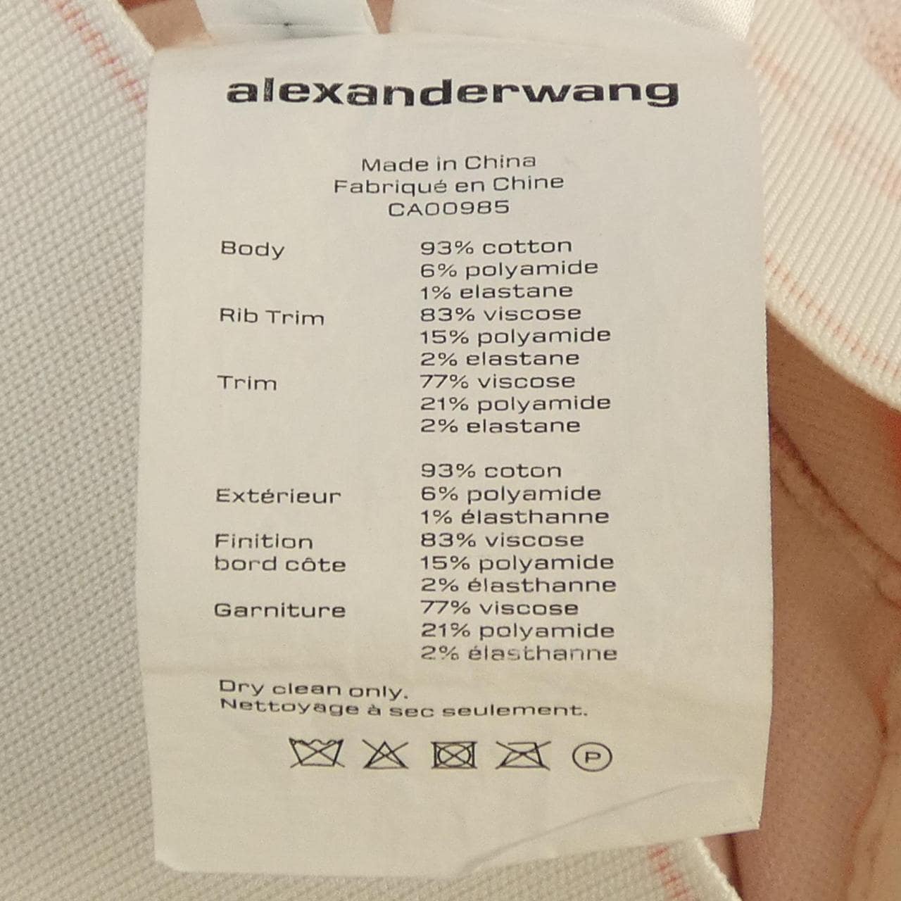 アレキサンダーワン alexanderwang.t ショートパンツ