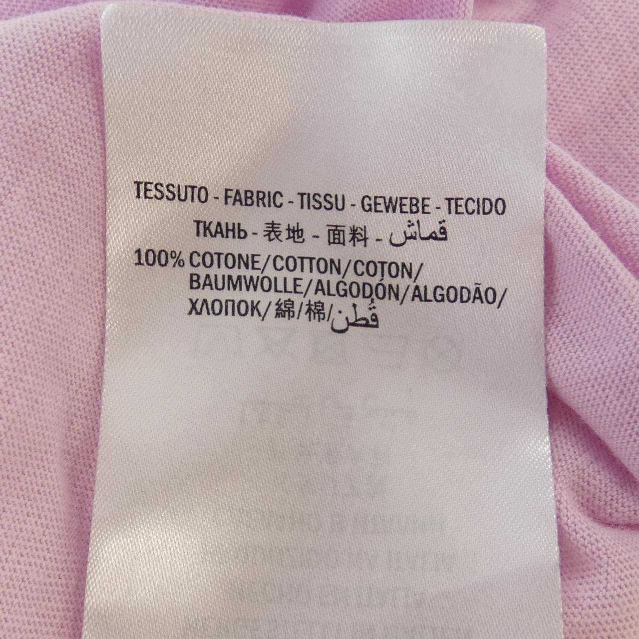 グッチ GUCCI Tシャツ