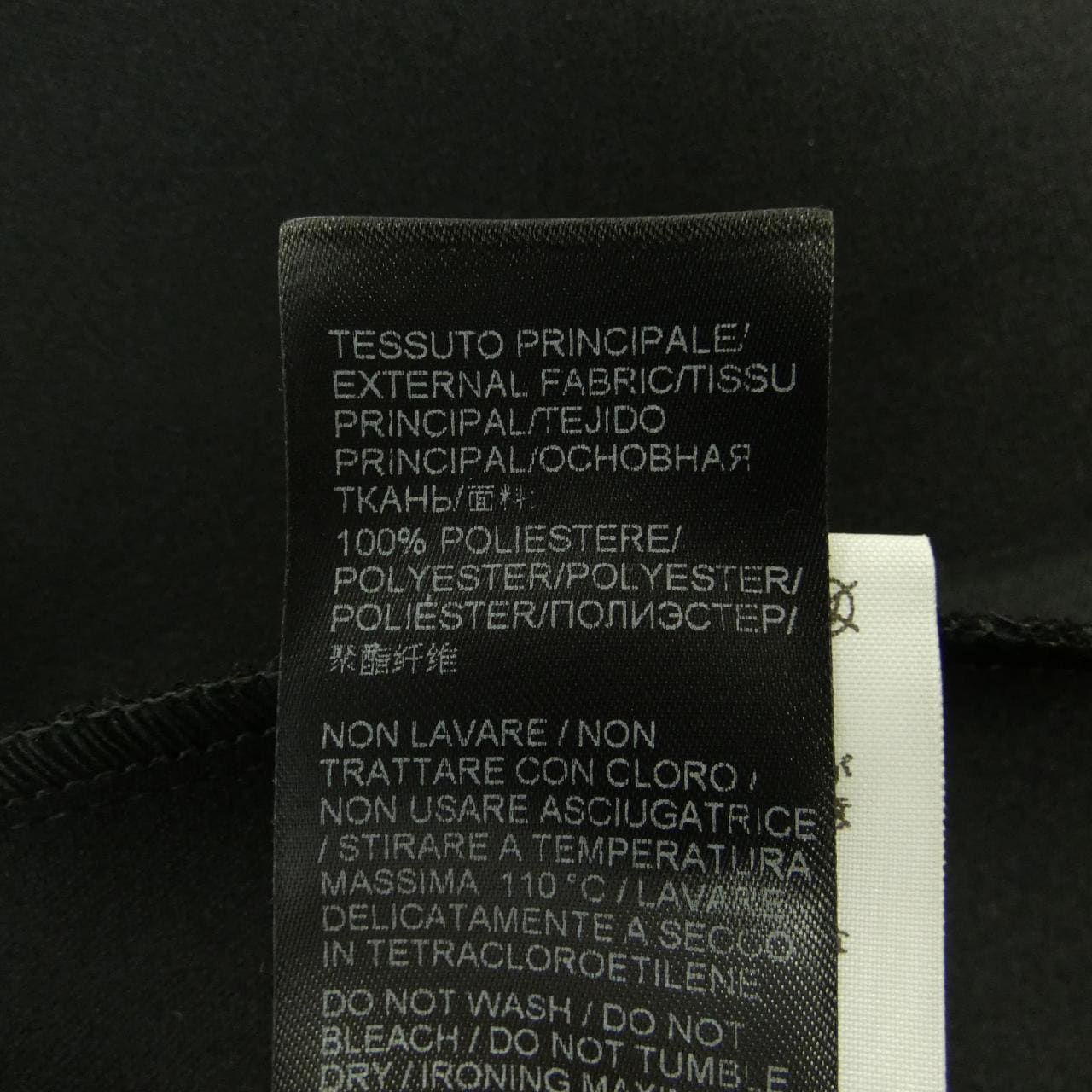 エルマンノシュエルビーノ ERMANNO SCERVINO ES9917109 スカート