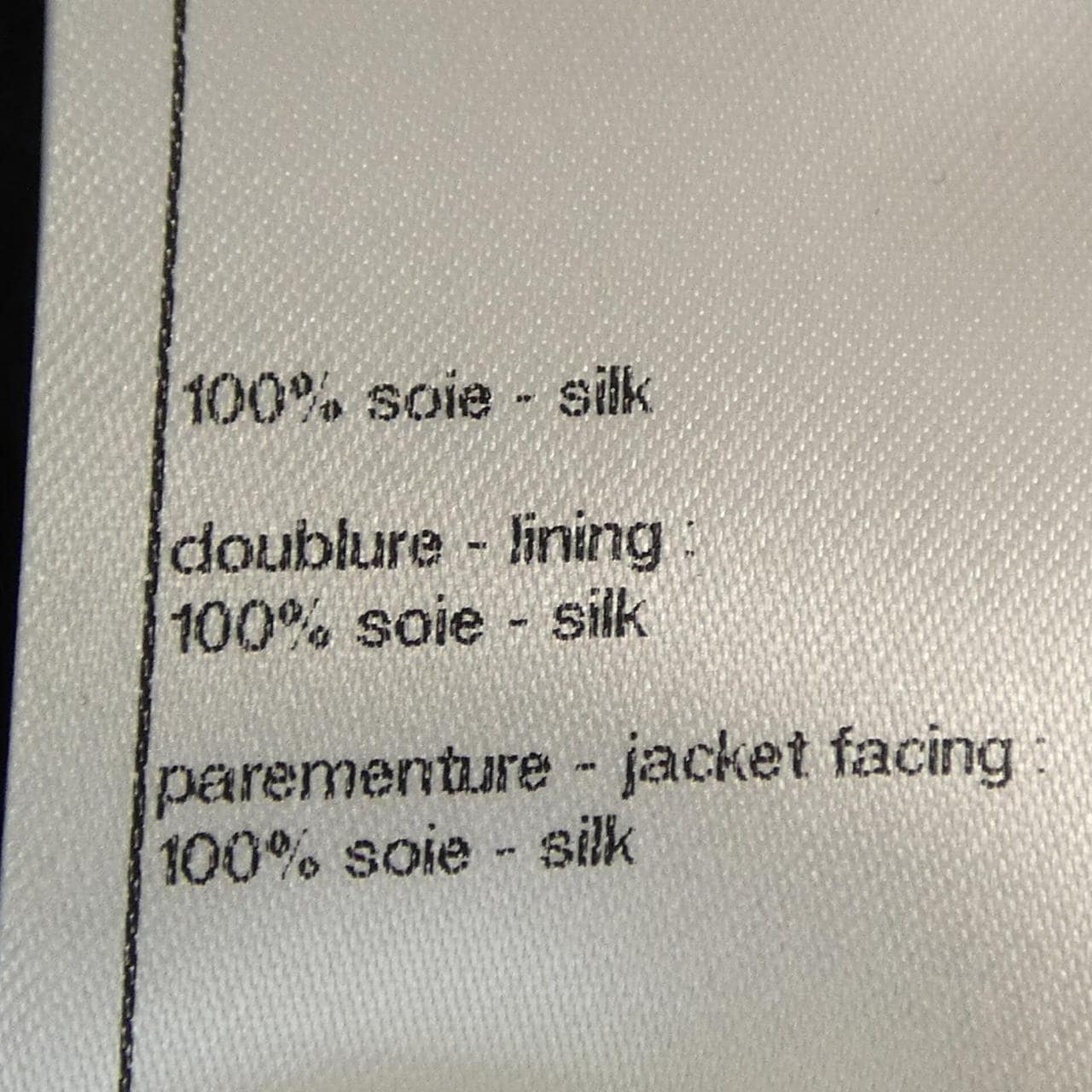 シャネル CHANEL P78059V70153 コート