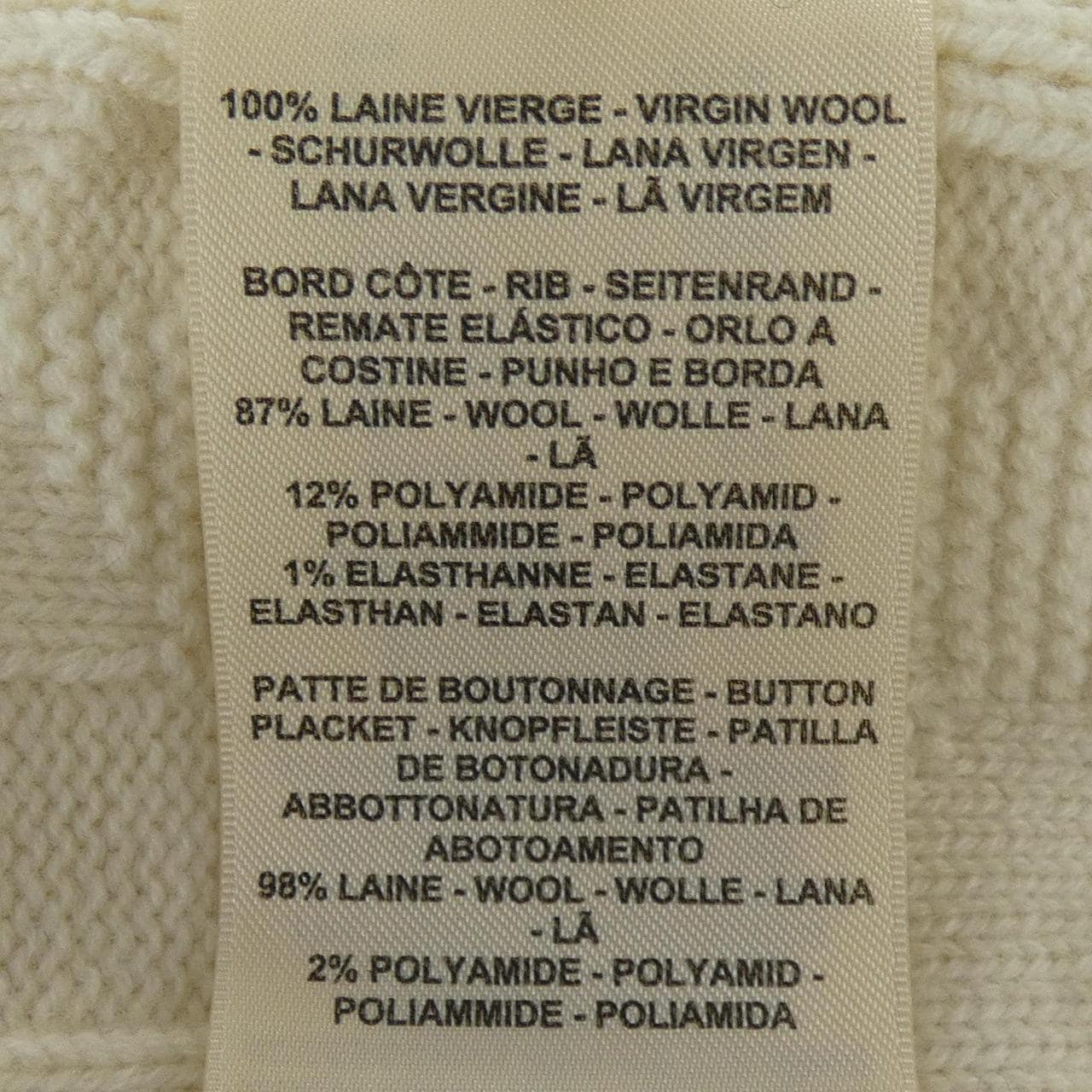 エルメス HERMES Hモチーフ　コロゾボタン 4E2707D3 カーディガン