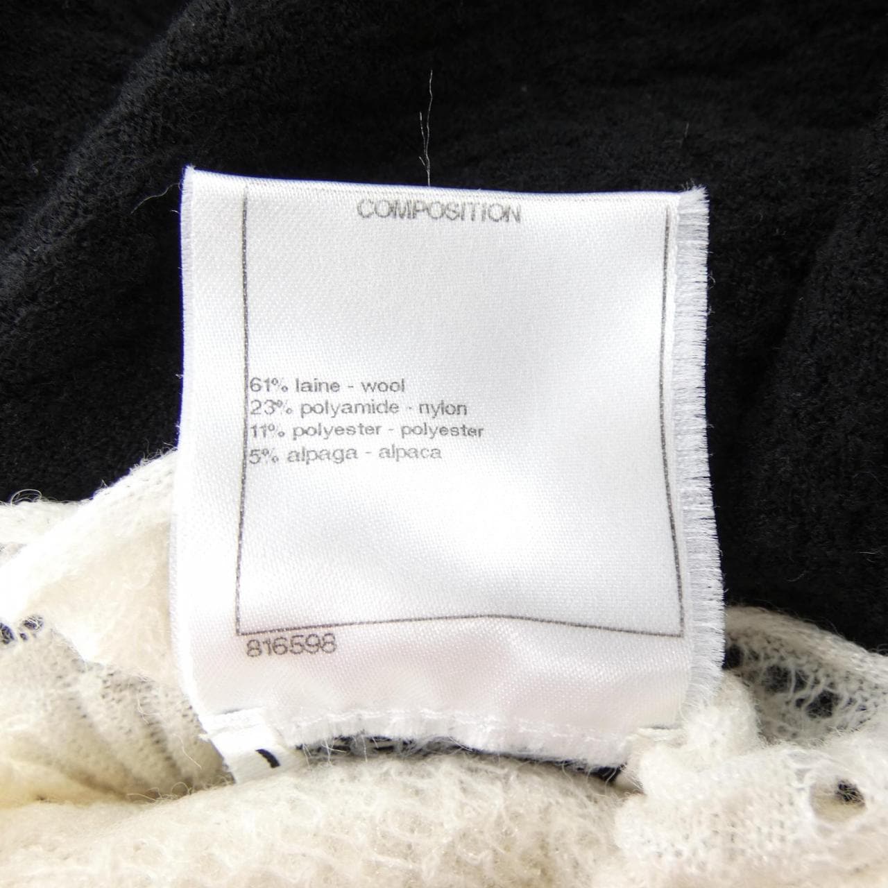 シャネル CHANEL P52011K06699 ニット