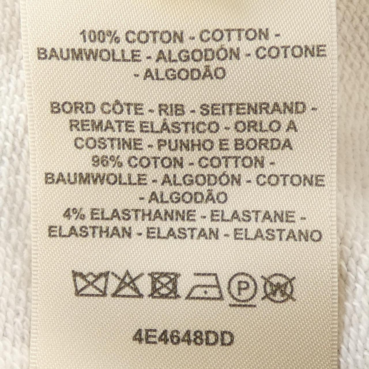 エルメス HERMES シェーヌダンクル CHAINE D'ANCRE 4E4648DD スウェット