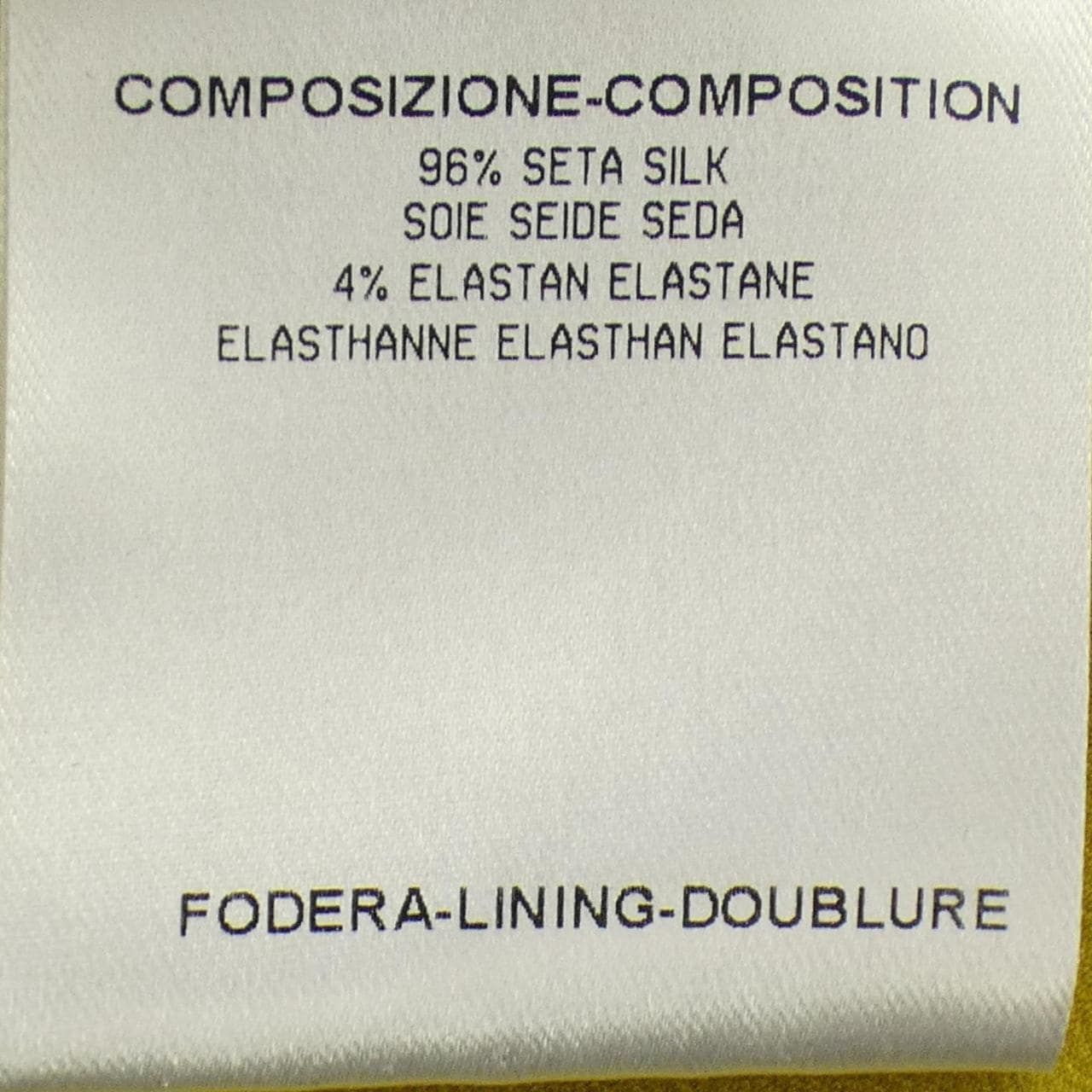 グッチ GUCCI 270551 シャツ