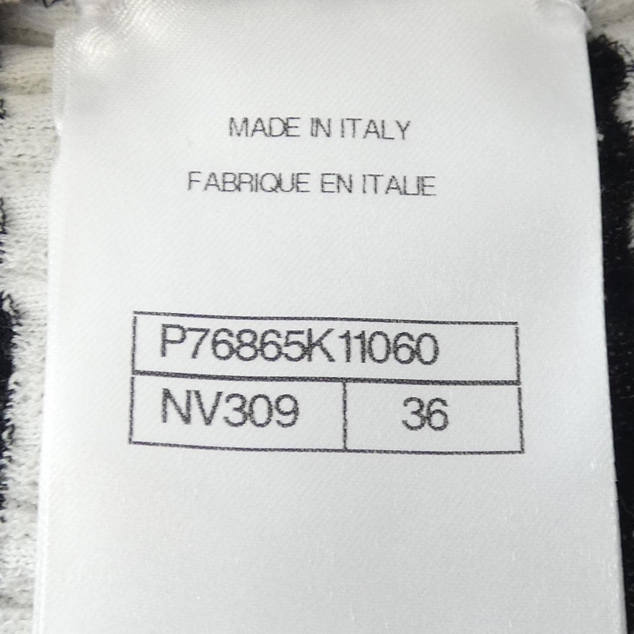 シャネル CHANEL P76865K11060 ワンピース