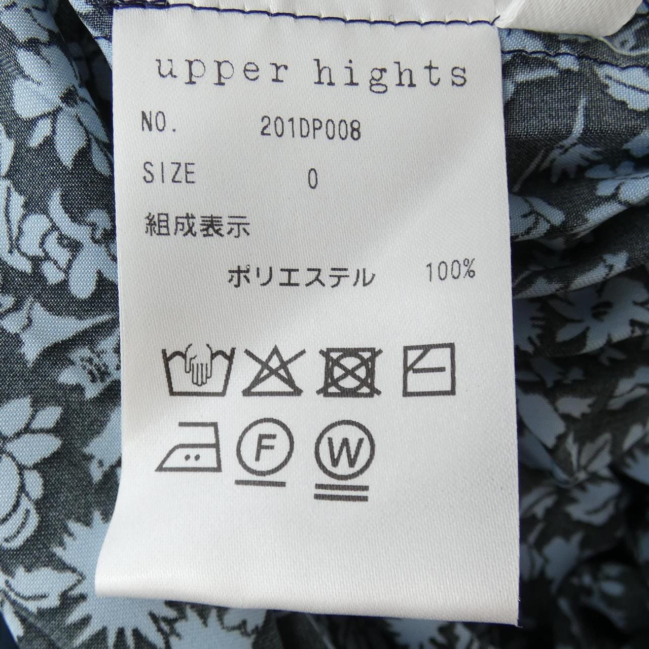 アッパーハイツ UPPER HIGHTS 201DP008 スカート