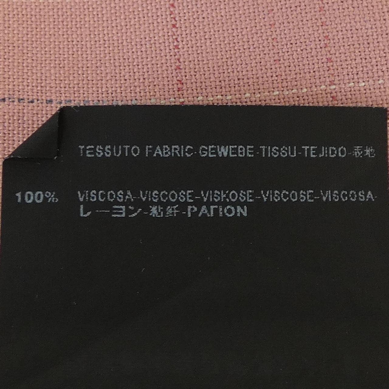 サンローラン SAINT LAURENT 356119 Y746F シャツ