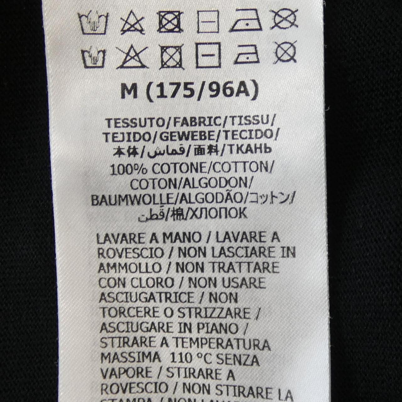 グッチザノースフェイス GUCCI×THE NORTH FACE 616036 XJDCL Tシャツ