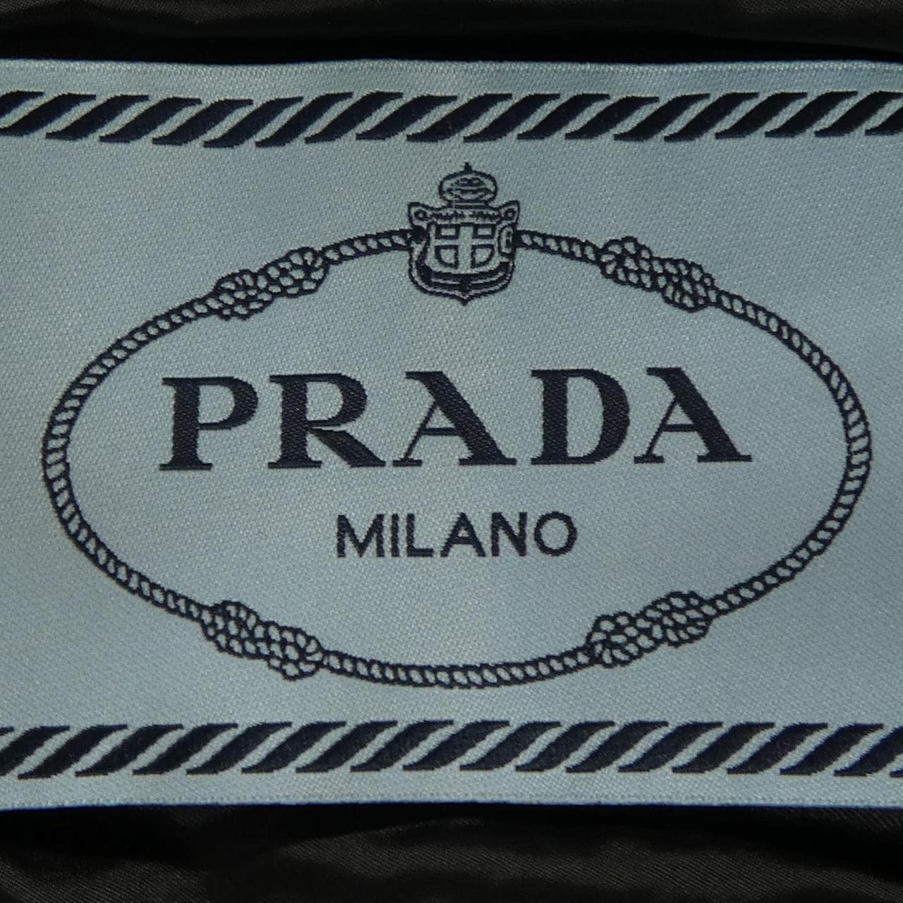 Prada PRADA down jacket