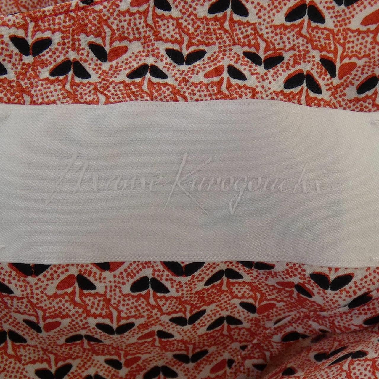 マメクロゴウチ Mame Kurogouchi MM23PS-DR729 ワンピース