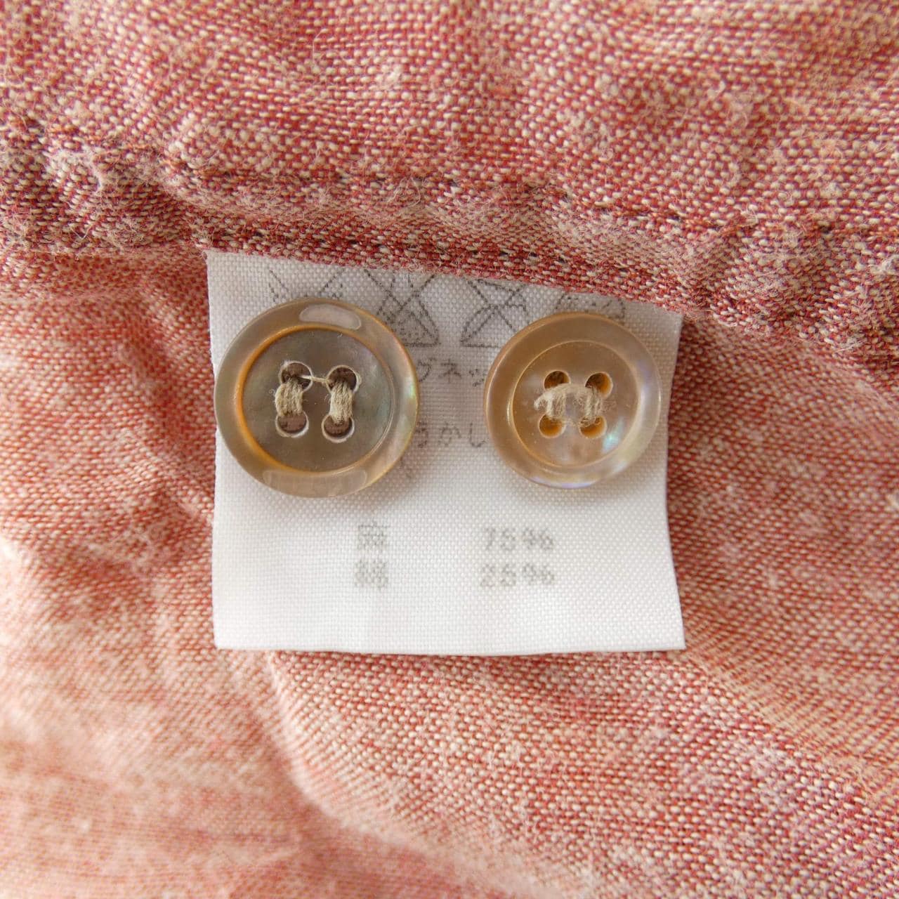 イッセイミヤケ ISSEY MIYAKE ME42FJ528 S／Sシャツ