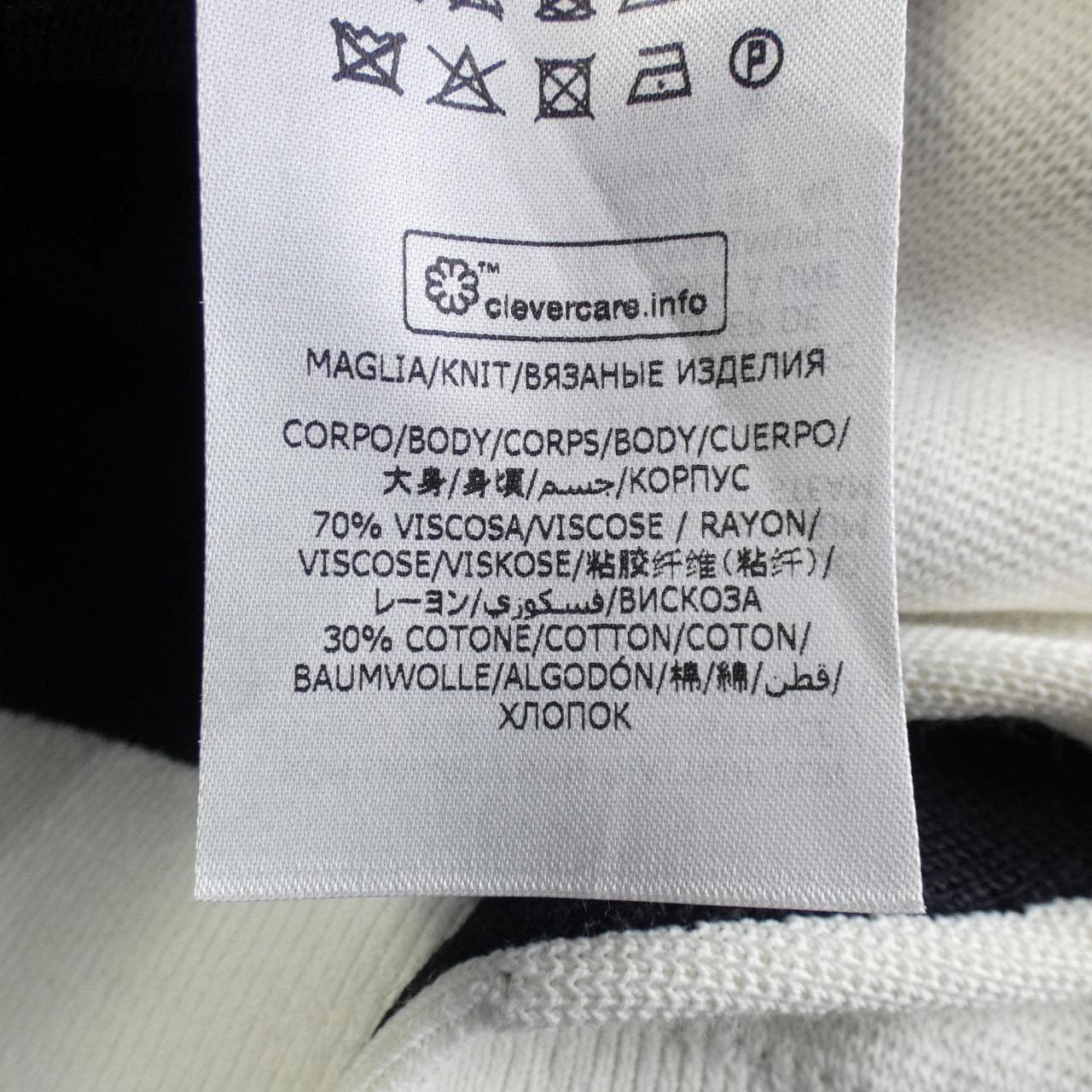 ステラマッカートニー STELLA MCCARTNEY 600037 S2160 ニット