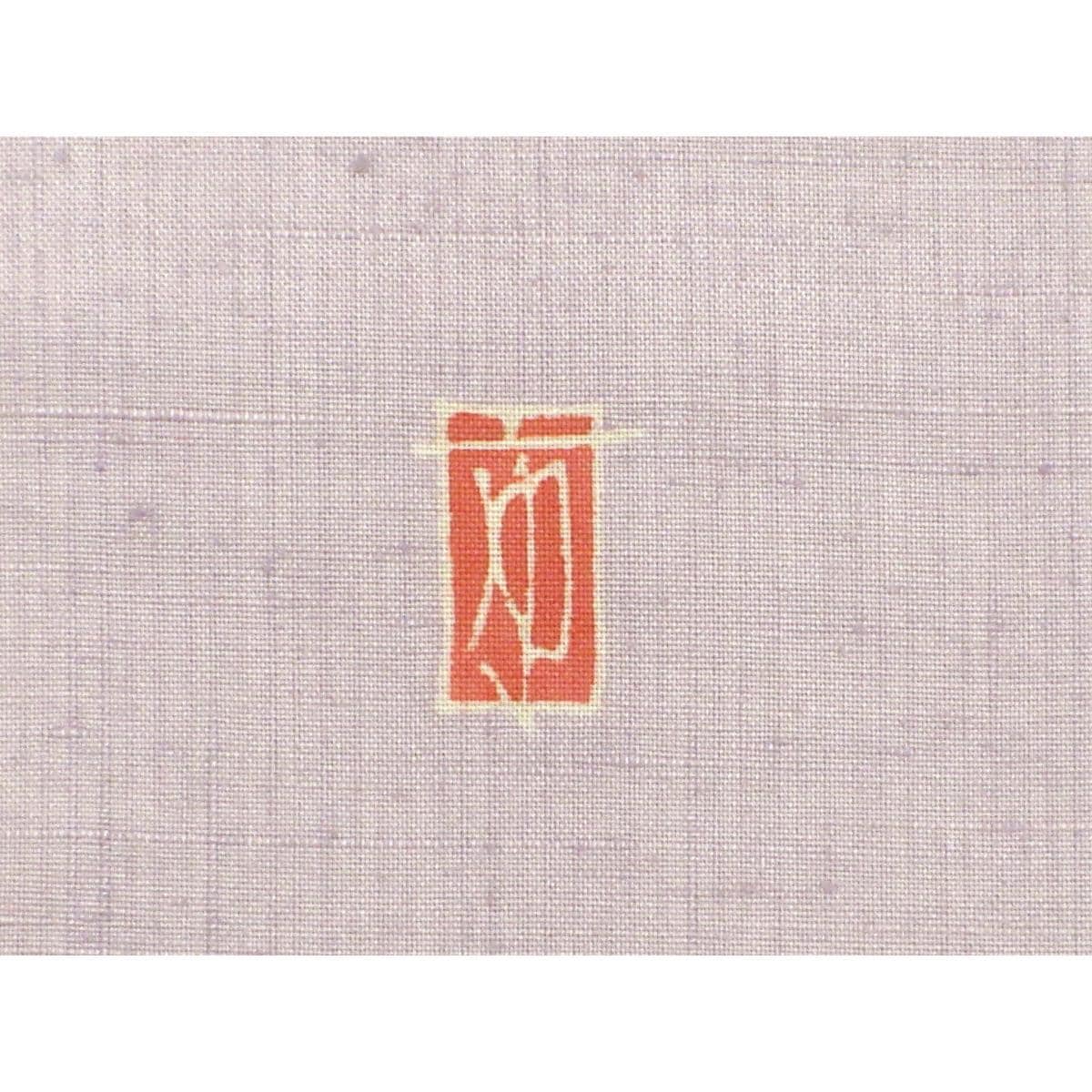 訪問着　柿本市郎　染紬【本加賀友禅】