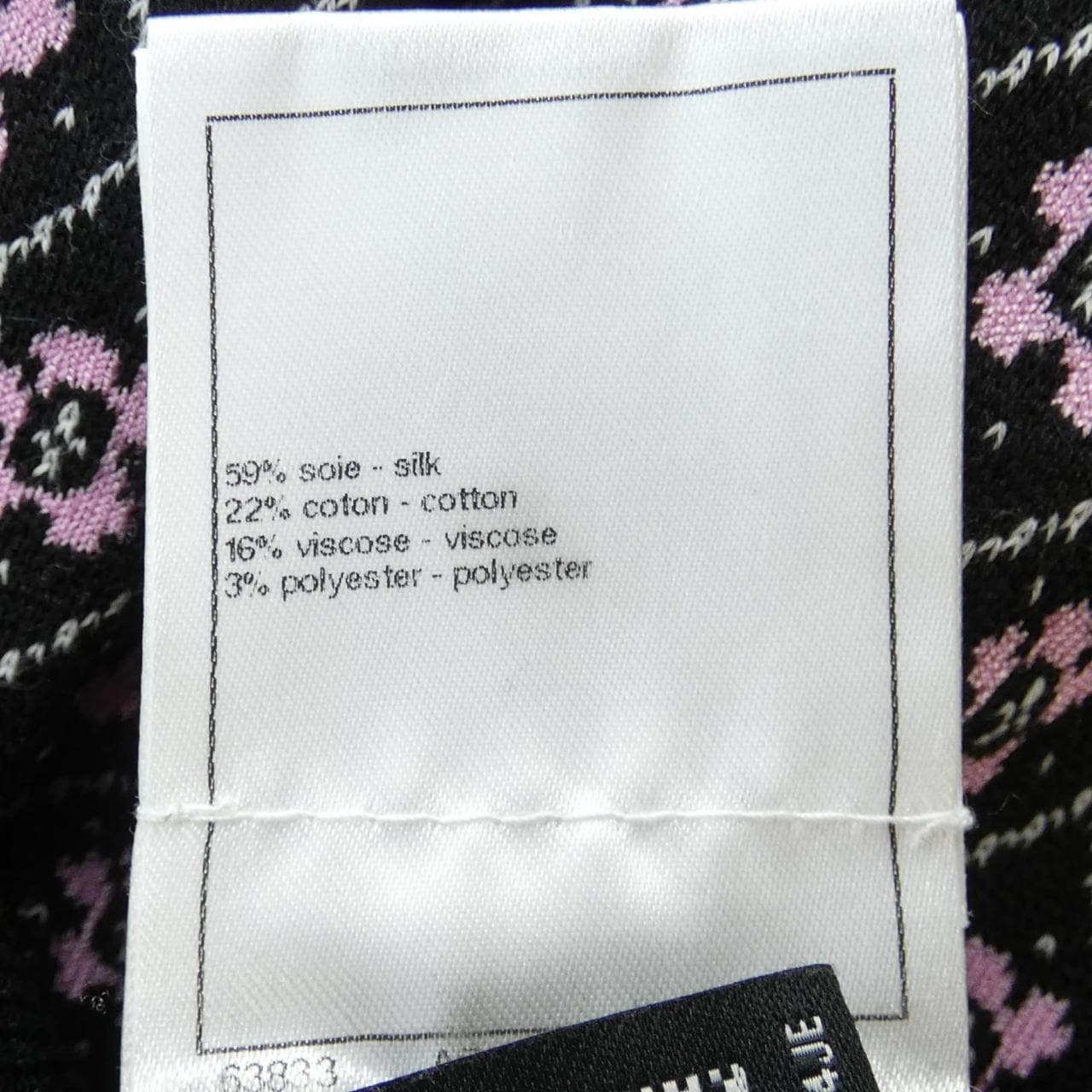 CHANEL CHANEL Pants