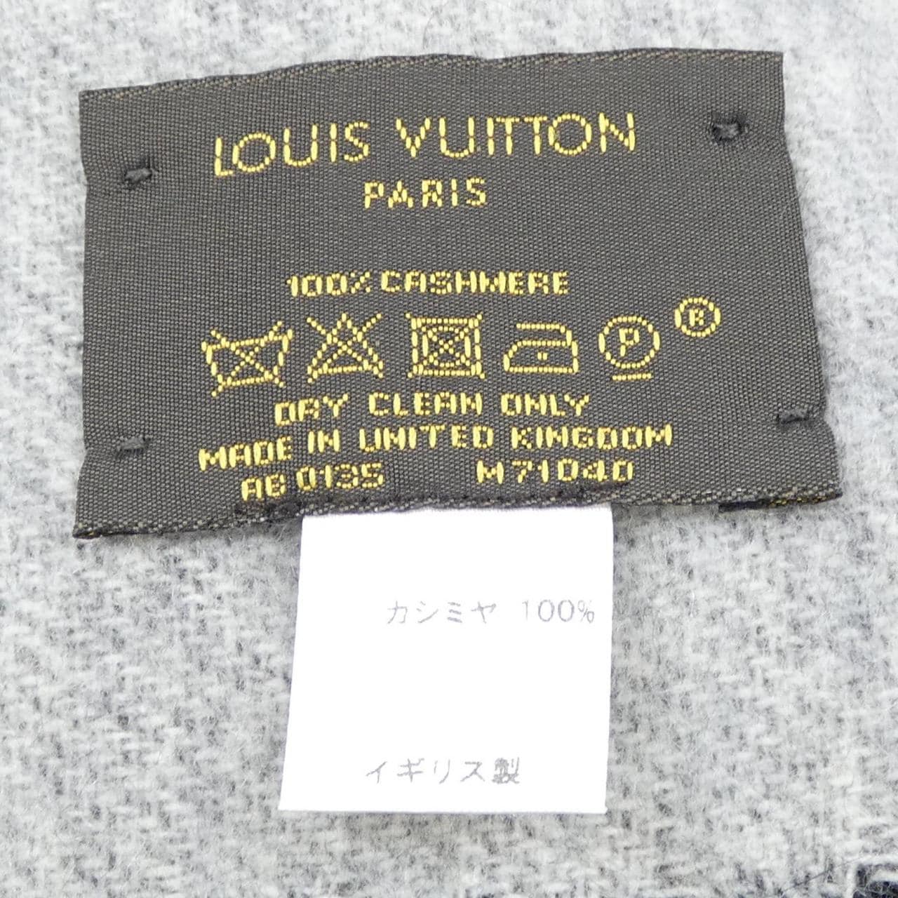 ルイヴィトン LOUIS VUITTON レイキャビック M71040 MUFFLER