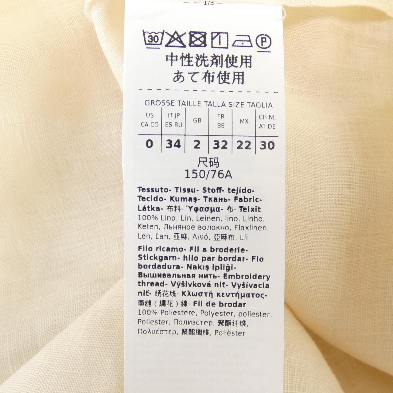 マックスマーラウィークエンド Max Mara weekend 25151111226 シャツ