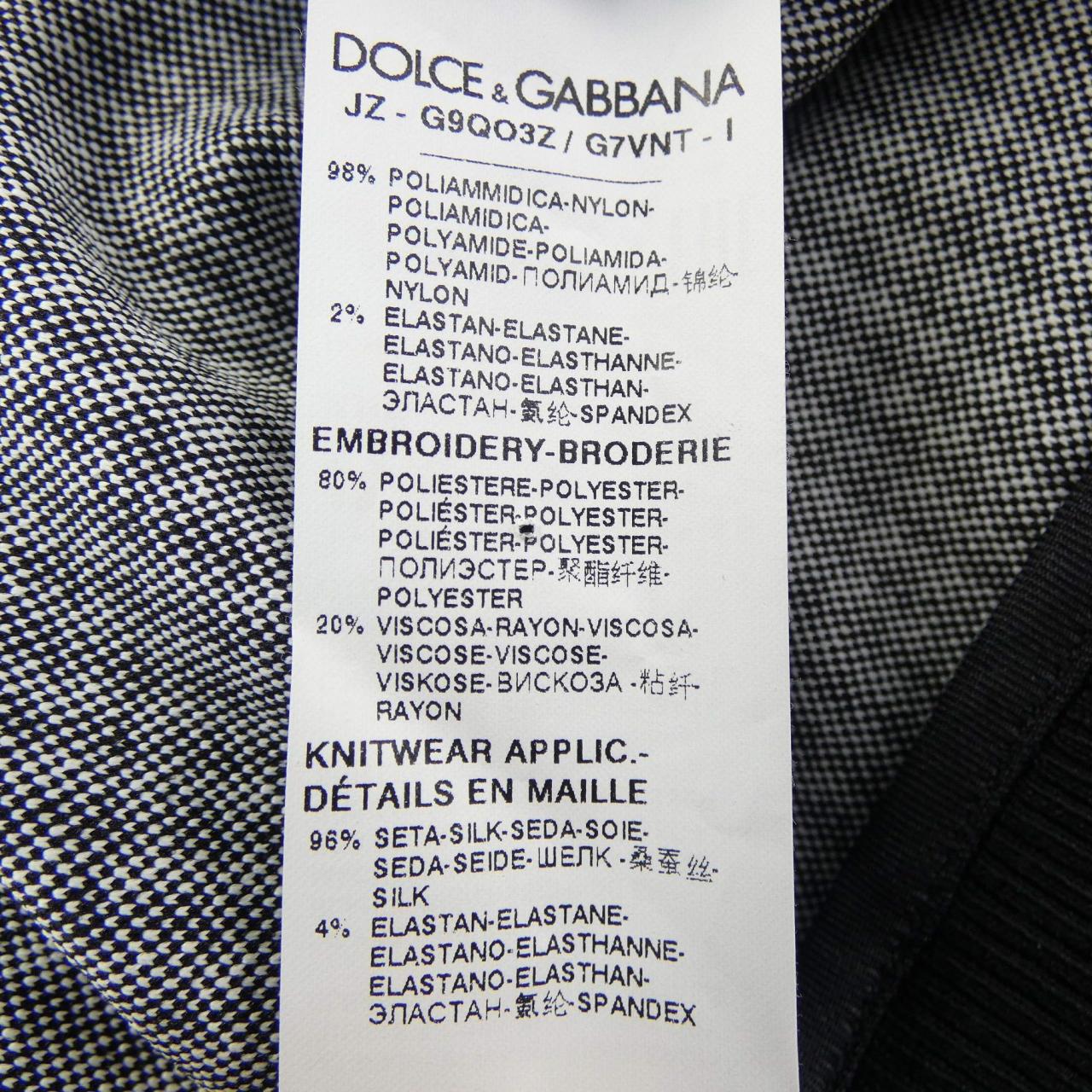 ドルチェアンドガッバーナ DOLCE&GABBANA G9Q03Z カーディガン