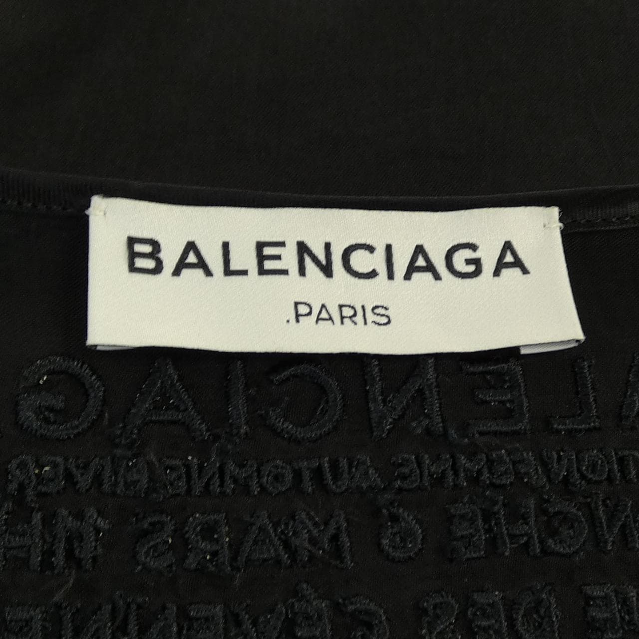 バレンシアガ BALENCIAGA ワンピース