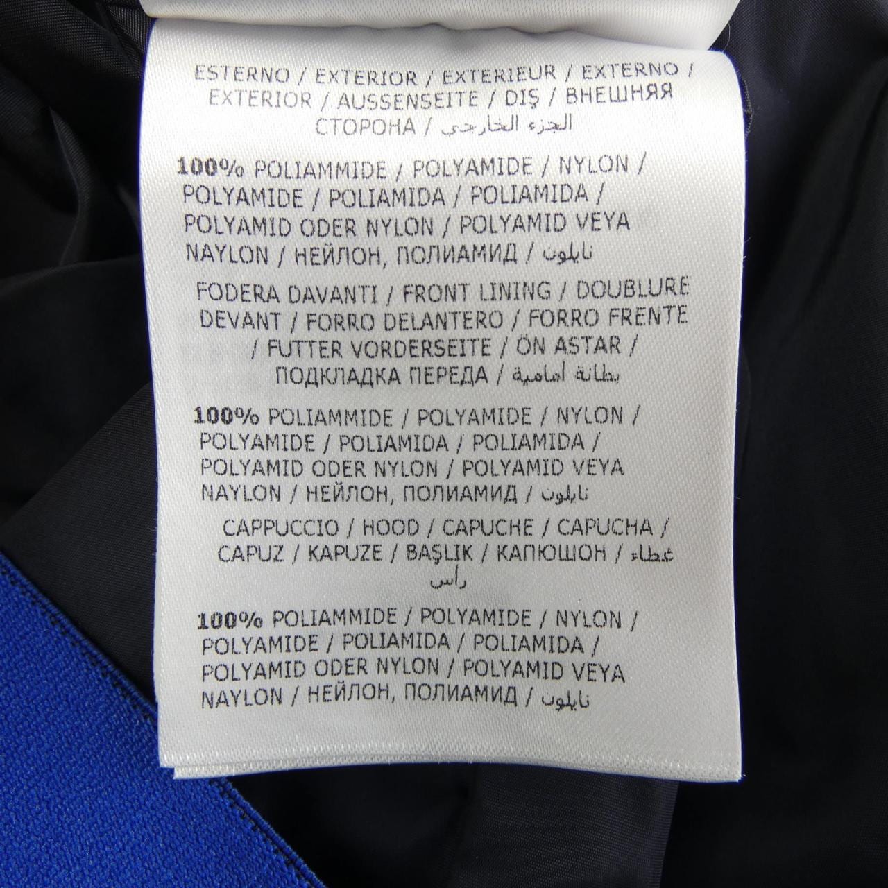 モンクレール MONCLER ジャケット