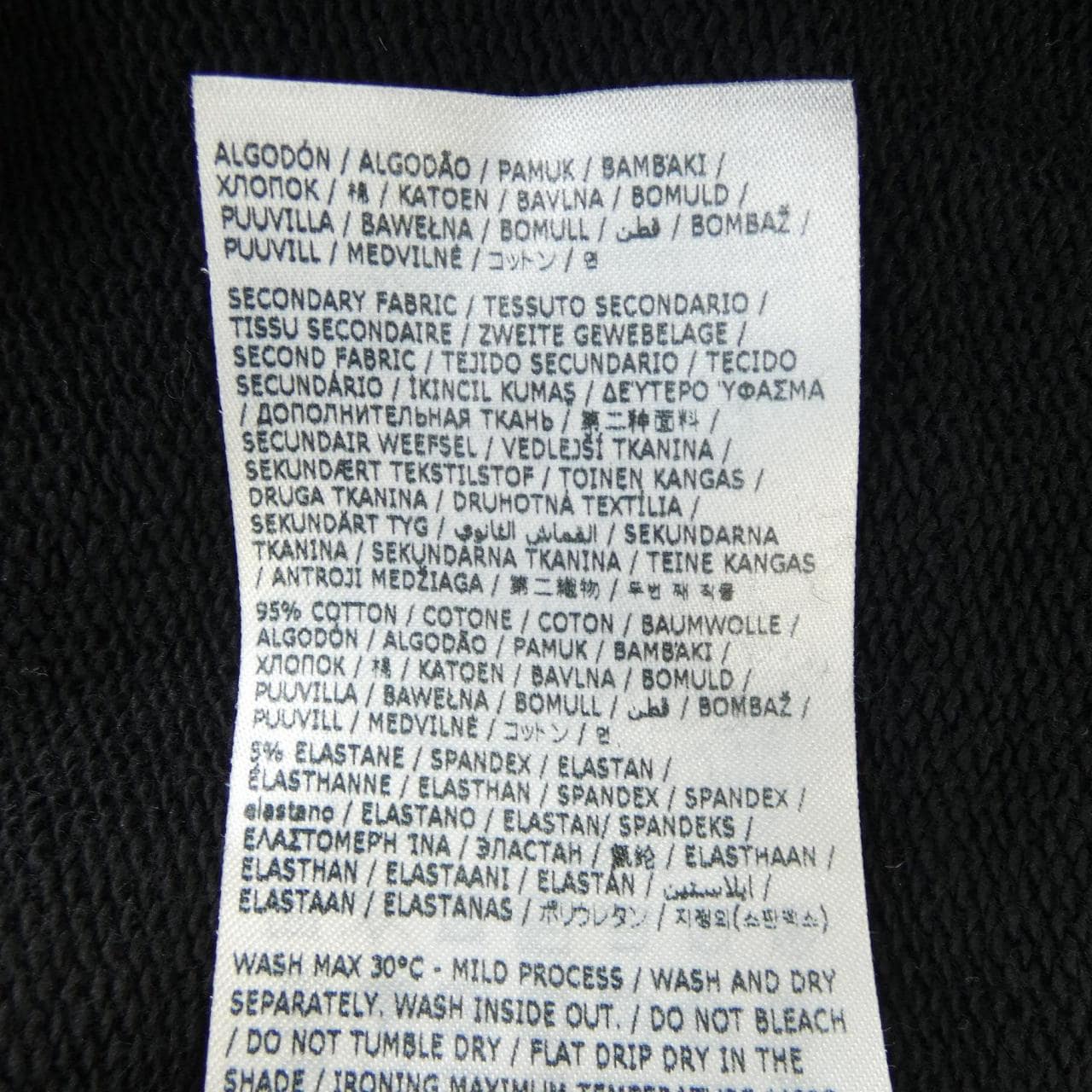 メゾンマルジェラ Maison Margiela パーカー